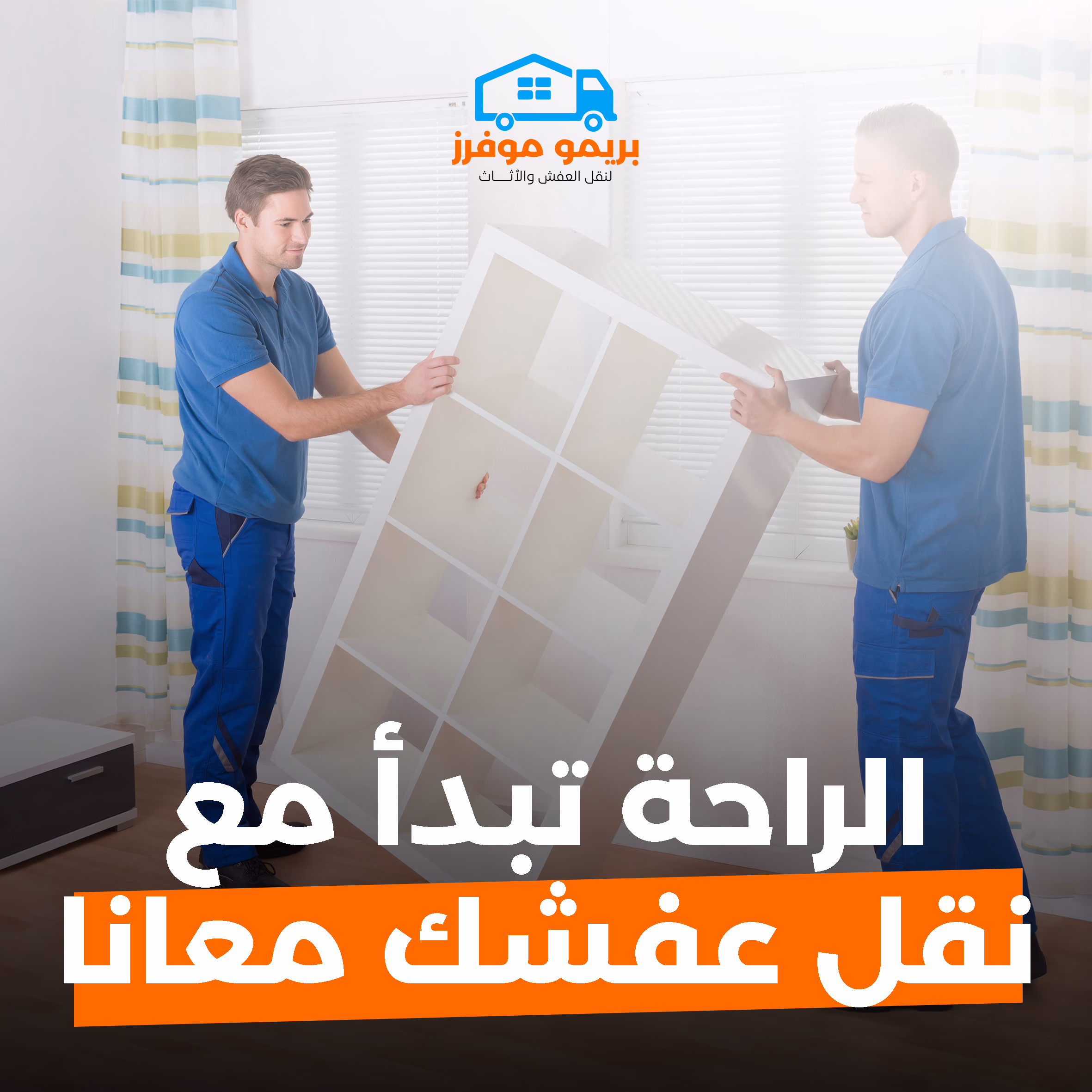 خدمات التغليف